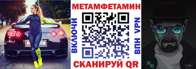даркнет сайт  Димитровград  Амфетамин VHQ 