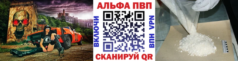 А ПВП СК КРИС  Димитровград 