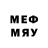 МДМА Molly DLITER GAME