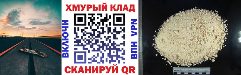 ГЕРОИН Heroin  Димитровград 