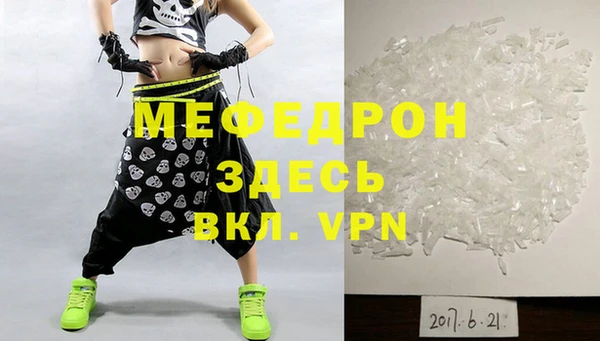 дистиллят марихуана Дмитровск