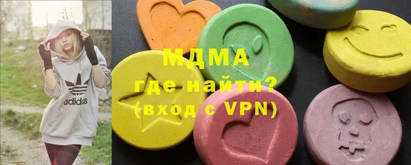 мефедрон VHQ Дмитров