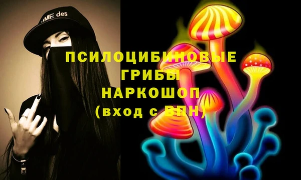 дистиллят марихуана Дмитровск