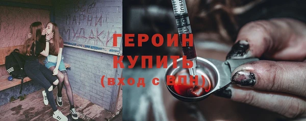 COCAINE Дмитриев