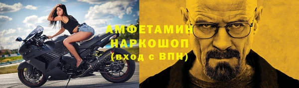 дистиллят марихуана Дмитровск