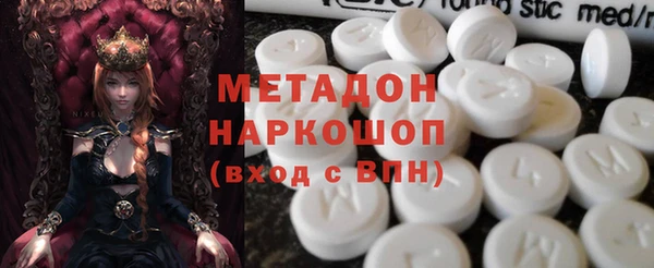 COCAINE Дмитриев