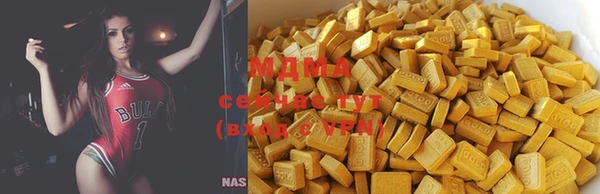дистиллят марихуана Дмитровск