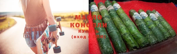 COCAINE Дмитриев