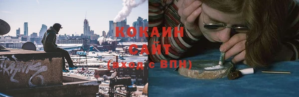 дистиллят марихуана Дмитровск