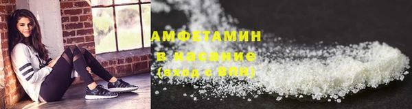 дистиллят марихуана Дмитровск