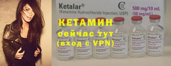 COCAINE Дмитриев