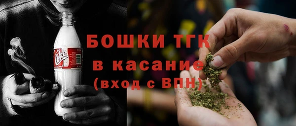 COCAINE Дмитриев