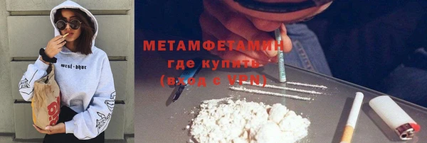 COCAINE Дмитриев