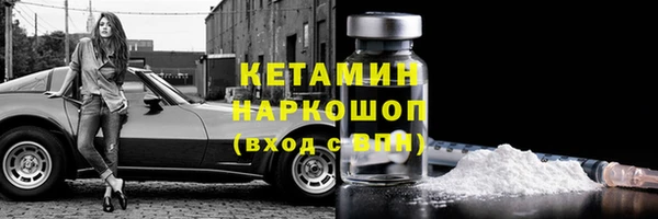 мефедрон VHQ Дмитров