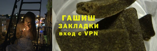 мефедрон VHQ Дмитров