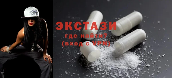 дистиллят марихуана Дмитровск