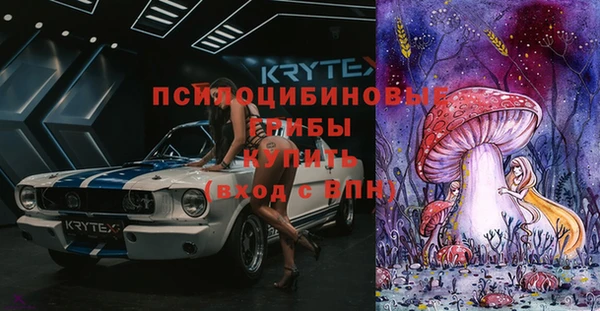 дистиллят марихуана Дмитровск