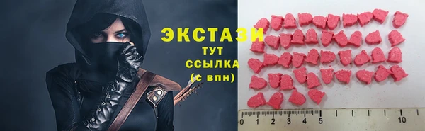мефедрон VHQ Дмитров