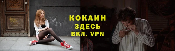 дистиллят марихуана Дмитровск