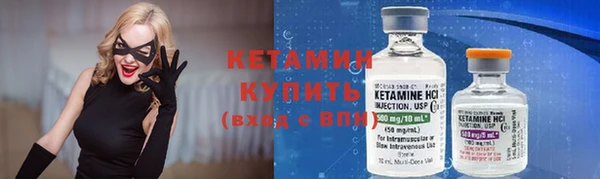 мефедрон VHQ Дмитров