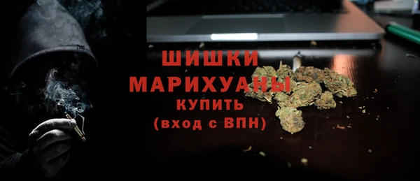 COCAINE Дмитриев