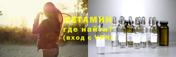 дистиллят марихуана Дмитровск