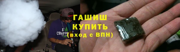 COCAINE Дмитриев