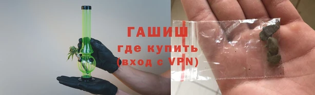 мефедрон VHQ Дмитров