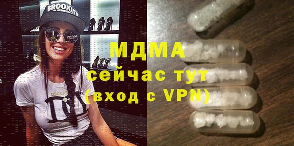 мефедрон VHQ Дмитров