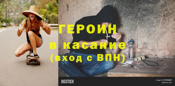 дистиллят марихуана Дмитровск
