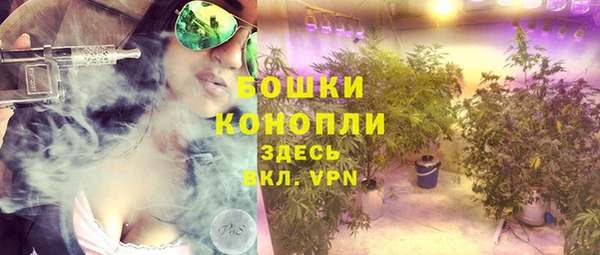 дистиллят марихуана Дмитровск
