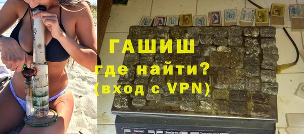 COCAINE Дмитриев