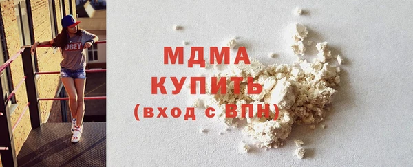 COCAINE Дмитриев
