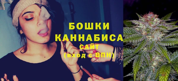 мефедрон VHQ Дмитров