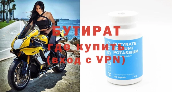 COCAINE Дмитриев
