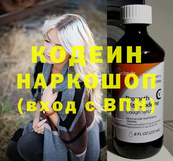 мефедрон VHQ Дмитров