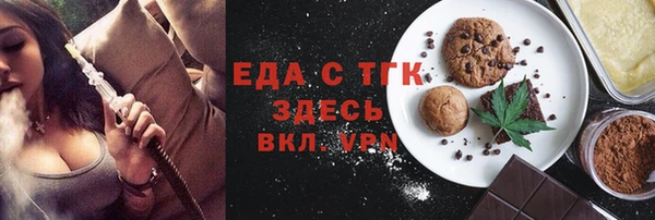 COCAINE Дмитриев
