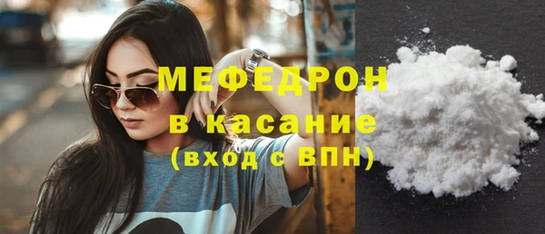 COCAINE Дмитриев