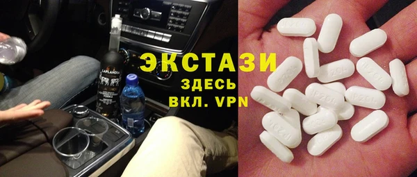 мефедрон VHQ Дмитров