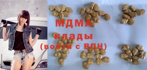 COCAINE Дмитриев