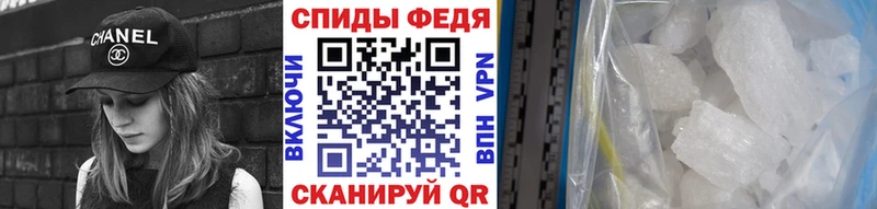 где найти   Димитровград  МЕТАМФЕТАМИН мет 