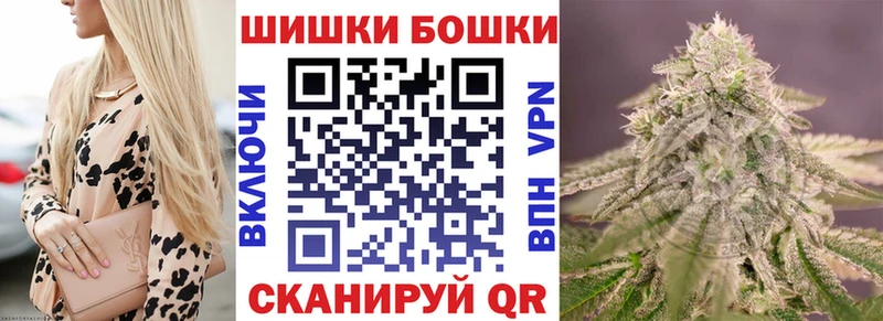 Марихуана тримм  OMG как зайти  Димитровград 